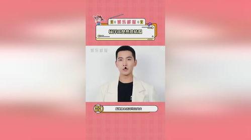 明星吃瓜娱乐评论大赏是真的吗,揭秘娱乐圈幕后真相 第3张 明星吃瓜娱乐评论大赏是真的吗,揭秘娱乐圈幕后真相 第3张