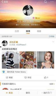 深圳张女士爆料视频,揭秘事件背后真相 第2张 深圳张女士爆料视频,揭秘事件背后真相 第2张
