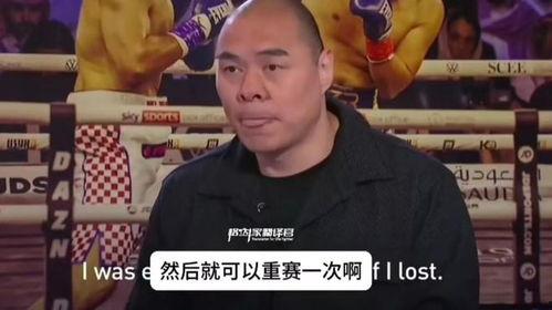 帕克时间最新爆料新闻,揭秘行业巨头背后惊人内幕