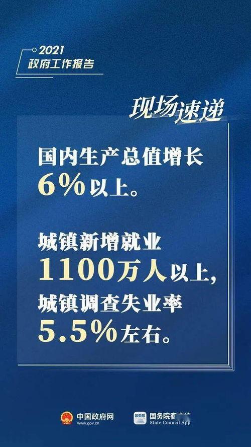 热点爆料霸凌新闻视频,真相令人震惊 第2张 热点爆料霸凌新闻视频,真相令人震惊 第2张