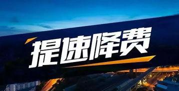 锦州今日爆料,揭秘城市热点事件背后的真相 第3张 锦州今日爆料,揭秘城市热点事件背后的真相 第3张