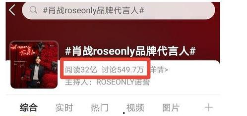 丽莎新衣服爆料视频播放,时尚博主穿搭视频引热议 第2张 丽莎新衣服爆料视频播放,时尚博主穿搭视频引热议 第2张