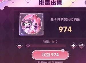 王者唱片爆料视频下载网站,独家下载网站大揭秘! 第3张 王者唱片爆料视频下载网站,独家下载网站大揭秘! 第3张