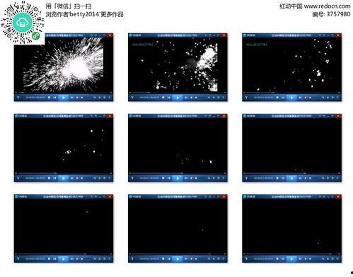 爆料视频素材下载网站,一键下载,轻松获取热门资讯! 第1张 爆料视频素材下载网站,一键下载,轻松获取热门资讯! 第1张