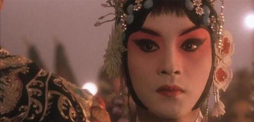 霸王别姬 在线观看 第1张 霸王别姬 在线观看 第1张