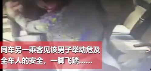最新舅舅爆料事件视频,事件背后惊人真相曝光 第2张 最新舅舅爆料事件视频,事件背后惊人真相曝光 第2张
